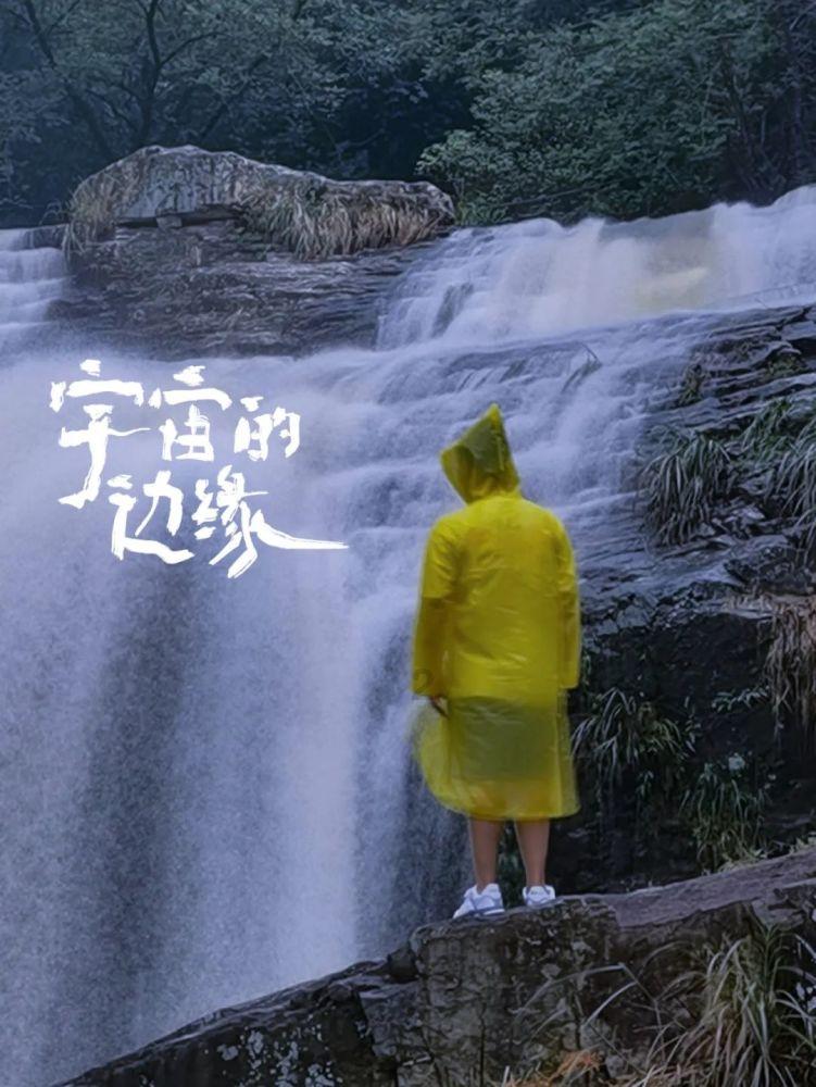沪江开心词场
