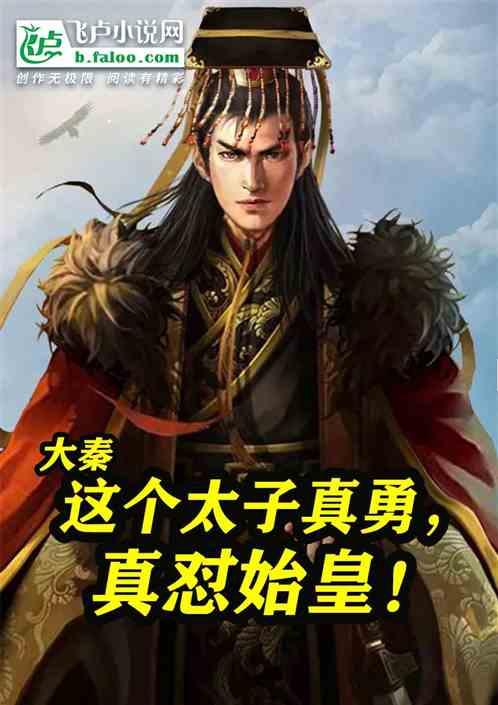 聚焦交流 点燃热爱 - 孩子经常冒出一些网络语言,这是好是坏?要强行纠正吗?问答社区