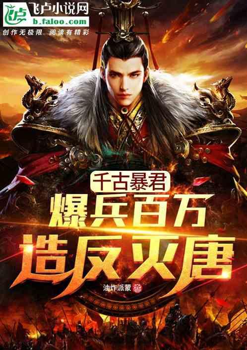 沪江开心词场