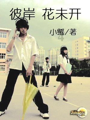 解决问题?问答网站大连民族学院报道时办手续要多久?我的通知书是九月四号,就得这一天去吗?学校什么时候有接站车?来帮你!